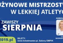 ETCH19 – Drużynowe Mistrzostwa Europy w Lekkiej Atletyce 2019