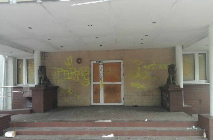Wejście główne do hotelu apollo od strony ul. Ikara. Wejście główne do hotelu apollo od strony ul. Ikara.