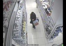 Poszukiwana kobieta z Zielonych Arkad
