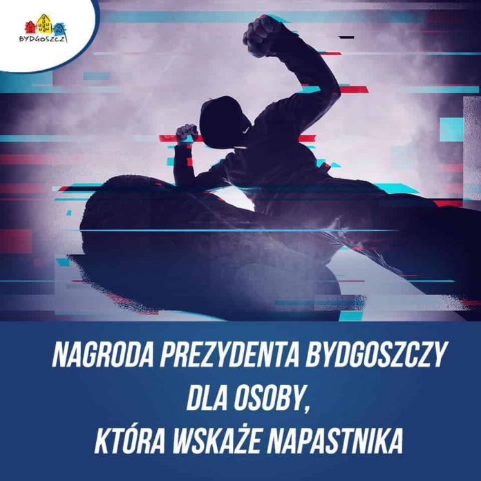 Napaść w autobusie linii 57 Napaść w autobusie linii 57