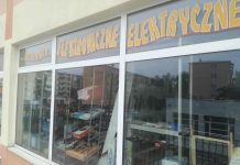 Sklep elektroniczny na Błoniu – pomagamy Sklep Elektroniczny na Błoniu