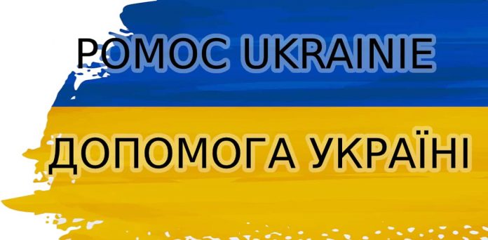Pomoc Ukrainie - ДОПОМОГА УКРАЇНІ