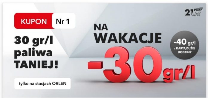 Ceny paliw na Błoniu - letnia promocja rabatowa