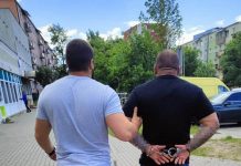 Kolejne zatrzymanie na Błoniu za narkotyki Kolejne zatrzymanie na Błoniu za narkotyki