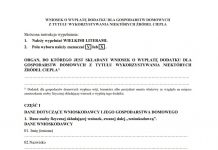 Wniosek o dodatek do ogrzewania 2022 Wniosek o dodatek do ogrzewania