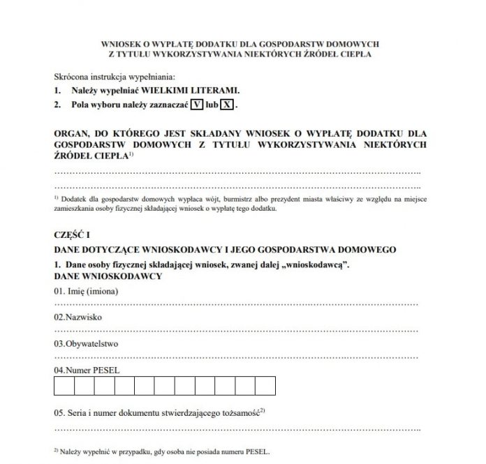 Wniosek o dodatek do ogrzewania Wniosek o dodatek do ogrzewania
