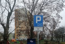 Stacja ładowania samochodów elektrycznych na Błoniu Stacja ładowania samochodów elektrycznych