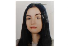 17-letnia Wiktoria Obremska poszukiwana Wiktoria Obremska poszukiwana