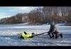 „Bezpieczeństwo na lodzie” – spot profilaktyczny "Bezpieczeństwo na lodzie" - spot profilaktyczny