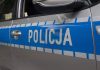 Złodzieje z Czyżkówka w rękach policjantów Złodzieje z Czyżkówka w rękach policjantów